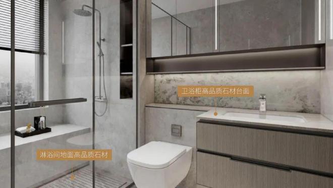 中环云悦府(网站)-2024中环云悦府地址-楼盘详情(图10)