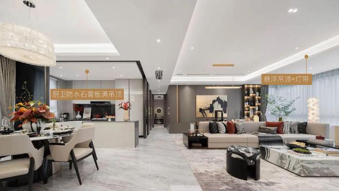 中环云悦府(网站)-2024中环云悦府地址-楼盘详情(图9)