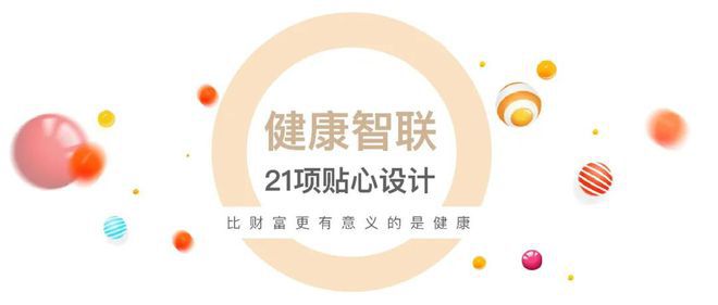 中环云悦府(网站)-2024中环云悦府地址-楼盘详情(图13)