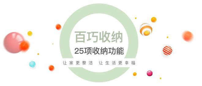 中环云悦府(网站)-2024中环云悦府地址-楼盘详情(图15)