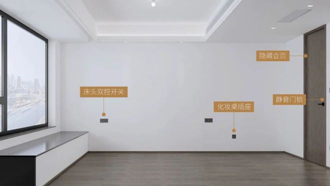 中环云悦府(网站)-2024中环云悦府地址-楼盘详情(图22)