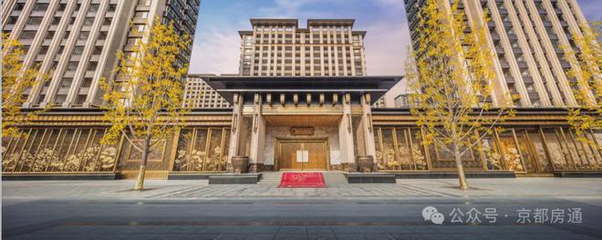 凯发国际首页丰台西府大院售楼处(西府大院)欢迎您—2024最新房价详情(图5)