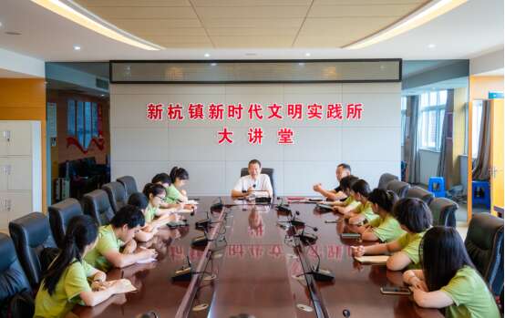 合肥工业大学“三下乡”团队赴安徽广德调研产业转型和基层治理(图3)