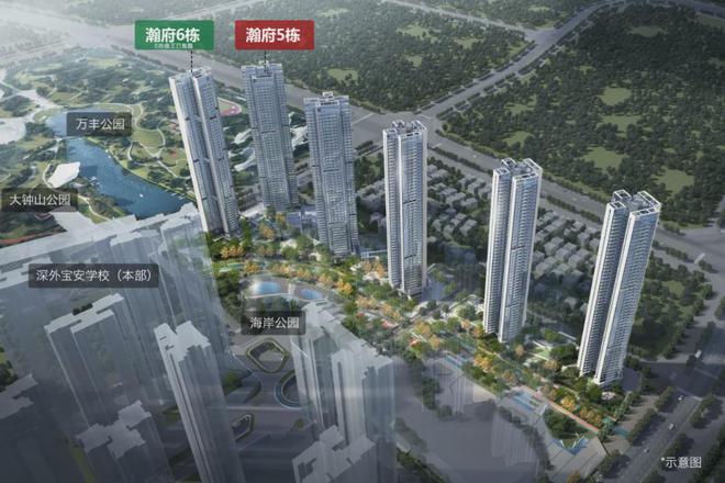 万丰海岸城2024售楼处万丰海岸城楼盘详情-深圳房天下(图1)