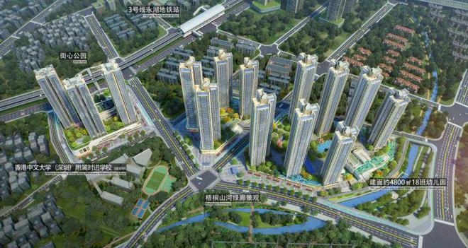 2024公告!名居山河里怎么样值不值得购买？楼盘解析一凯发国际文读懂(图6)