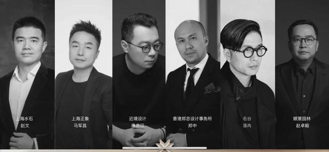 中信泰富九庐售楼处电线楼盘详情解析！(图10)