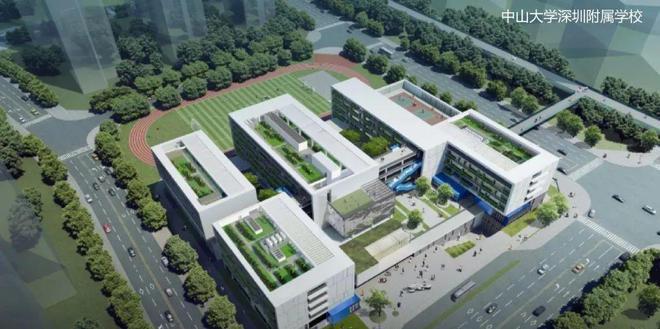 金地峰境誉府(通知)2024年8月最新楼盘简介房价户型-配套(图1)