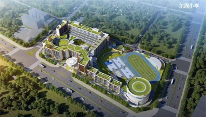 金地峰境誉府(通知)2024年8月最新楼盘简介房价户型-配套(图2)