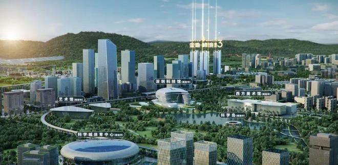 金地峰境誉府(通知)2024年8月最新楼盘简介房价户型-配套(图3)