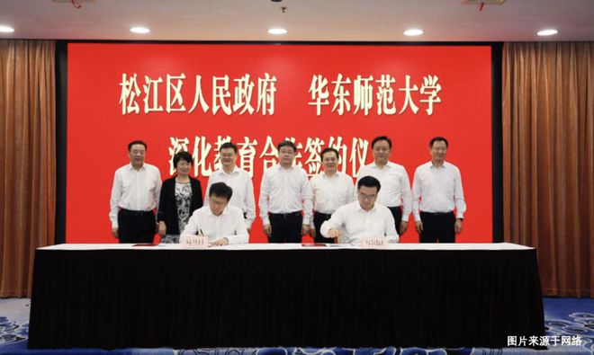 保利西郊和煦-保利西郊和煦售楼处详情价格电话(图6)