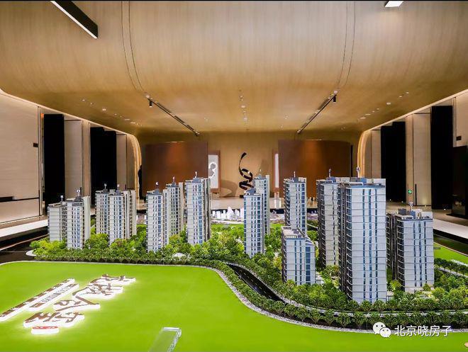 凯发国际北京朝阳龙樾合玺售楼处(网站)2024龙樾合玺最新首页房价(图1)