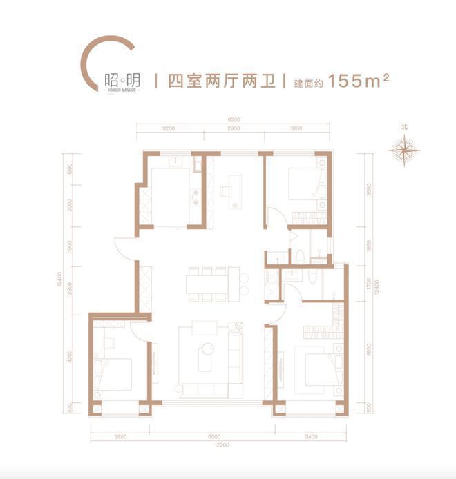 凯发国际北京朝阳龙樾合玺售楼处(网站)2024龙樾合玺最新首页房价(图6)