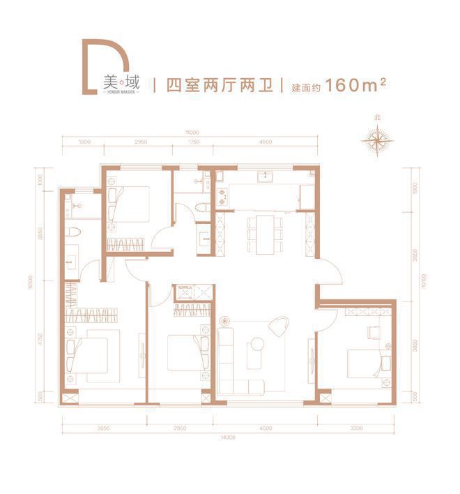 凯发国际北京朝阳龙樾合玺售楼处(网站)2024龙樾合玺最新首页房价(图7)