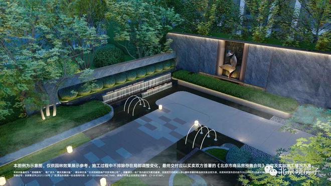 凯发国际北京朝阳龙樾合玺售楼处(网站)2024龙樾合玺最新首页房价(图18)