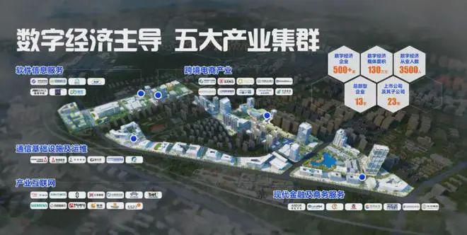 宝龙玄武壹号2024网站-宝龙玄武壹号楼盘详情-南京房天下(图4)