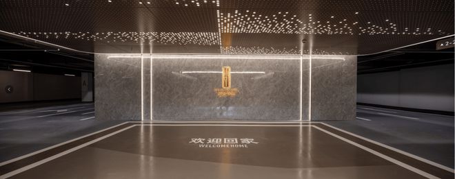 凯发国际首页上海大华·星曜（网站）大华·星曜2024年最新房价-户型图(图15)