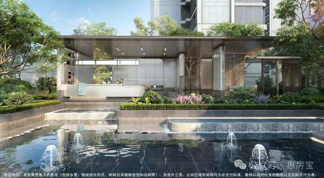 凯发国际招商臻境（浦东三林)招商臻境-2024年最新价格(图9)