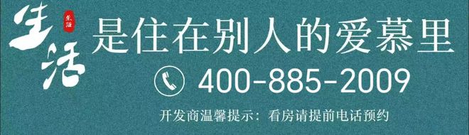 K8国际入口中环置地中心润府(网站)-2024中环置地中心润府地址-楼盘地址(图1)