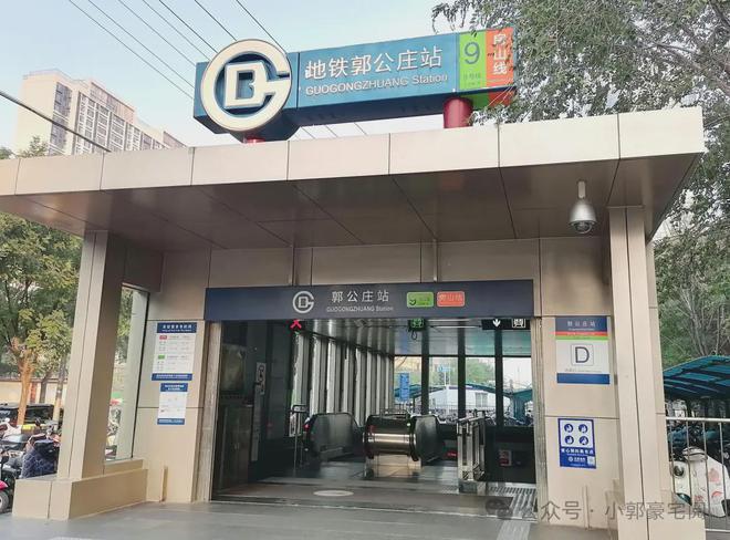 中海丰和叁号院售楼处(网站)2024丰和叁号院最新首页房价(图6)