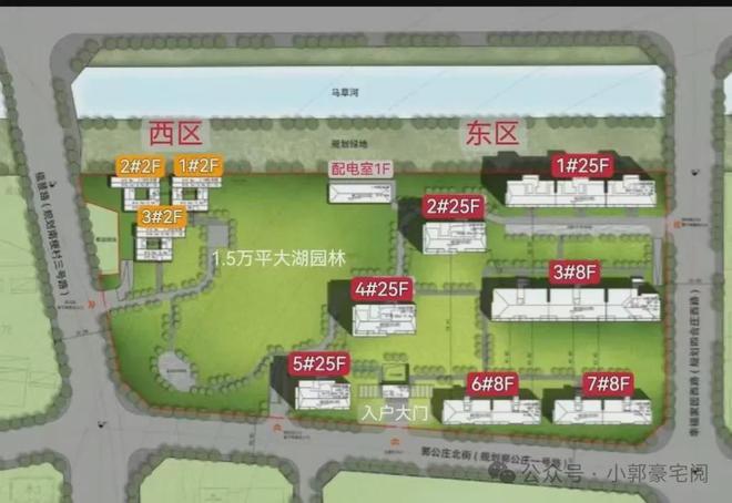 中海丰和叁号院售楼处(网站)2024丰和叁号院最新首页房价(图11)