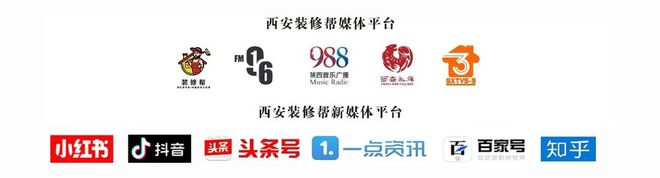巴黎奥运会设计火出圈了！如何装出巴黎的同款浪漫风！(图10)