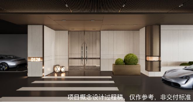 『绿城春晓园』2024网站-绿城春晓园售楼处-楼盘详情-房天下(图14)