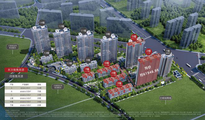 浦东招商臻境（浦东三林）网站-招商臻境-2024年最新价格(图5)