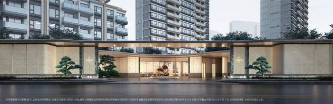 浦东招商臻境（浦东三林）网站-招商臻境-2024年最新价格(图3)