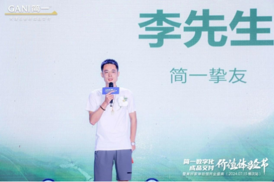 凯发国际首页简一大理石瓷砖：客户的事都是“分内”的事(图1)