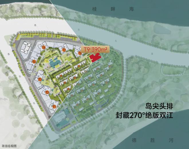 【2024资讯】顺德鹏瑞皓玥湾售楼处楼盘百科佛山房天下(图3)