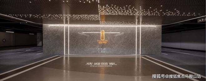大华·星曜售楼处电话（闵行浦江大华·星曜）-地址(图12)