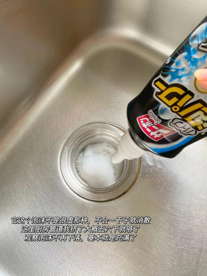烟火气≠油腻腻10条！厨房清洁经验总结保持清爽很简单(图5)