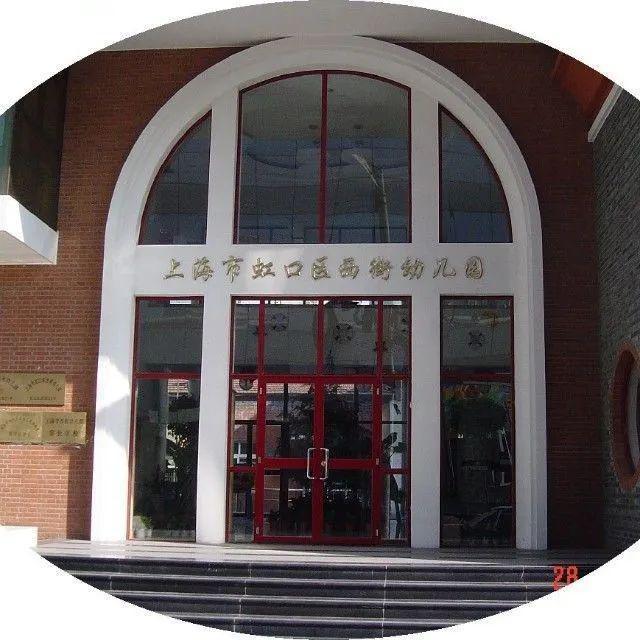 新湖天潼198(202凯发国际4)网站-新湖天潼198楼盘详情-价格户型配套(图46)