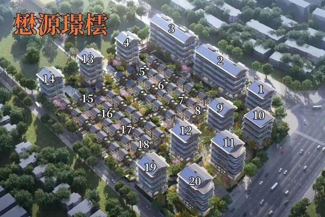 凯发国际懋源璟橒售楼处（懋源璟橒网站）2024首页-最新发布-楼盘百科(图2)