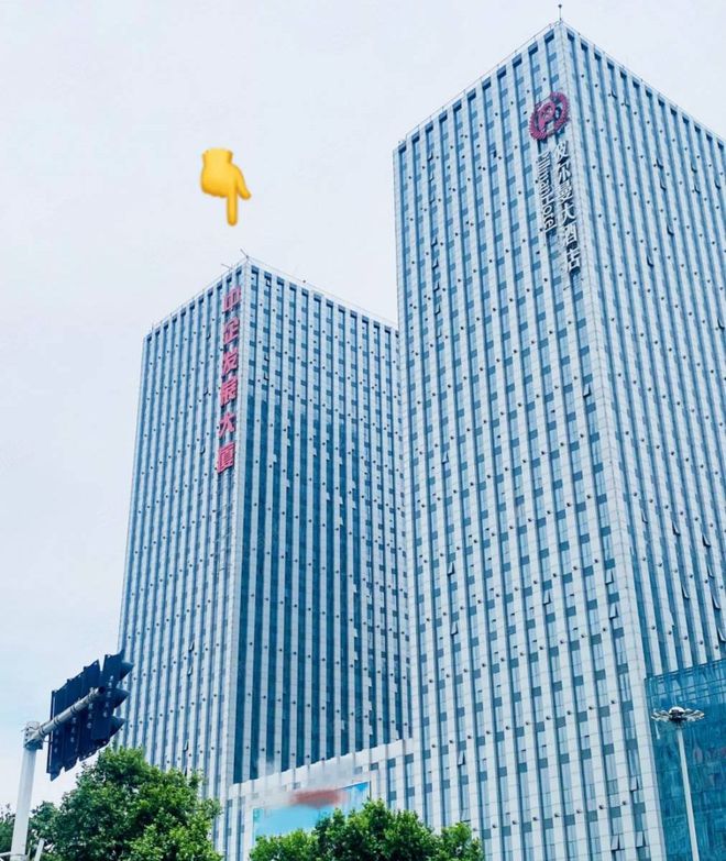 北京朝阳区【企发大厦】招商电话→租赁中心电话→发布(图1)