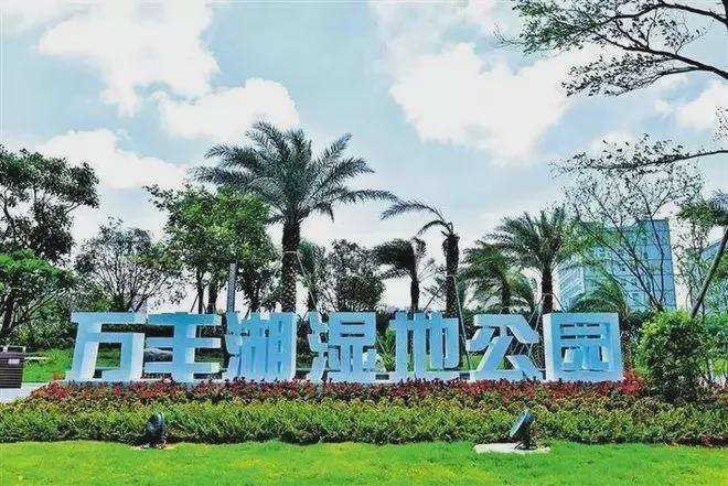 K8国际入口万丰海岸城-深圳【万丰海岸城瀚府】网站-价格-户型-交楼时间(图6)