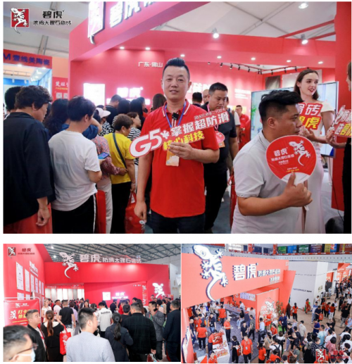 专访碧虎防滑大理石瓷砖重庆总经销刘步祥：一生K8国际入口只为做好一件事！(图10)