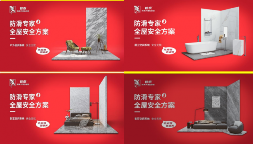 专访碧虎防滑大理石瓷砖重庆总经销刘步祥：一生K8国际入口只为做好一件事！(图7)