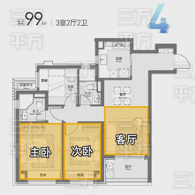 上海杨浦保利琅誉售楼处-保利琅誉(2024)首页网站-户型图价格(图7)