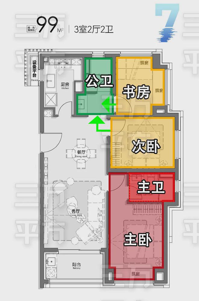 上海杨浦保利琅誉售楼处-保利琅誉(2024)首页网站-户型图价格(图11)