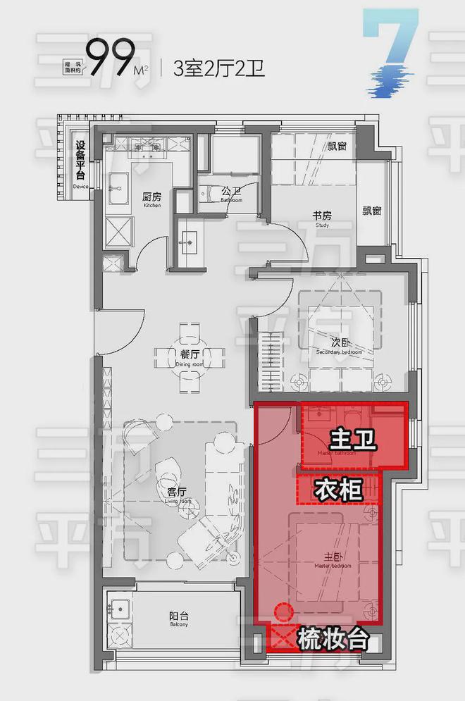 上海杨浦保利琅誉售楼处-保利琅誉(2024)首页网站-户型图价格(图15)