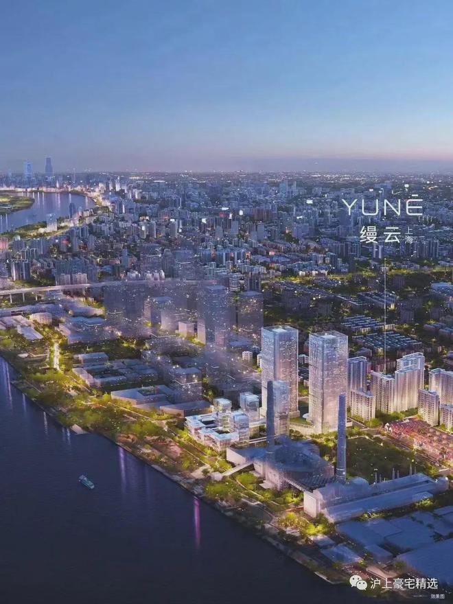 凯发国际首页杨浦缦云上海2024网站-缦云上海售楼处楼盘详情-房天下(图2)