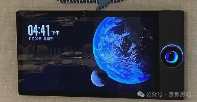 K8国际入口大兴熙悦雲上售楼处（首页）2024详情-熙悦雲上最新首页楼盘百科(图6)