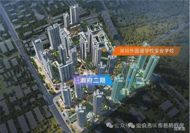 万丰海岸城瀚府（万丰海岸城）怎么样？最低折扣以及最低成交价(图8)
