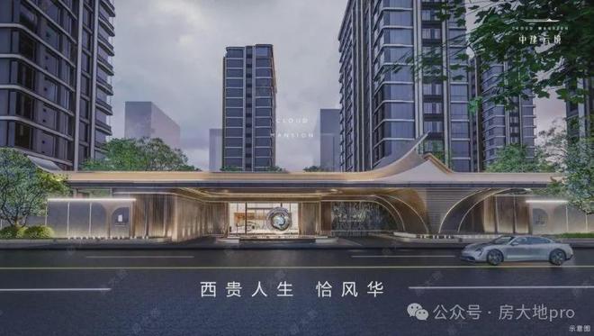 中建云境售楼处(北京丰台·中建云境)网站-2024最新房价详情(图9)