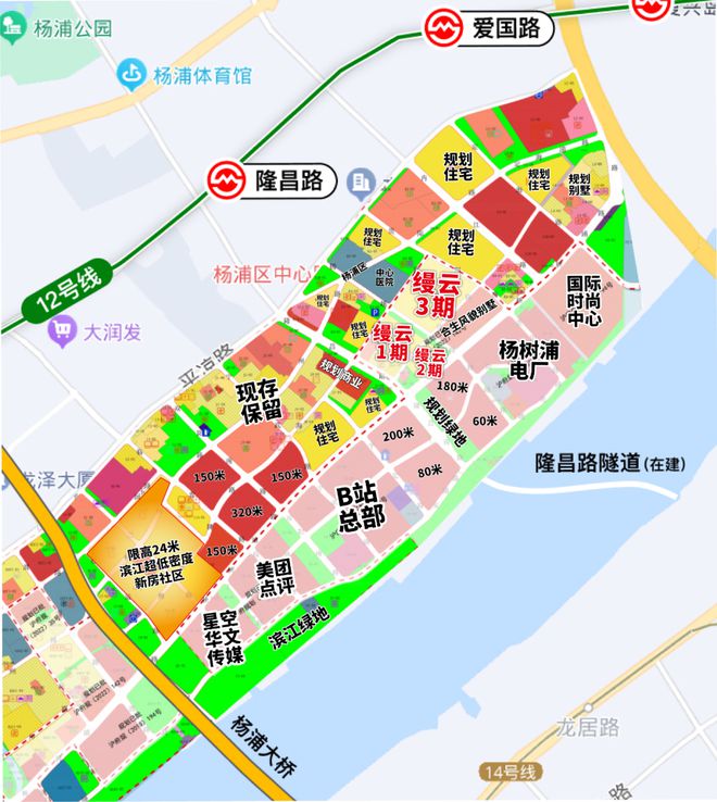 合生缦云（杨浦）网站丨合生缦云欢迎您丨楼盘详情(图9)