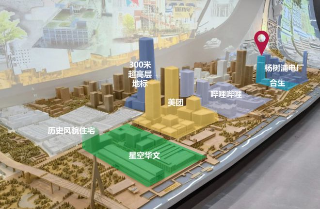 合生缦云（杨浦）网站丨合生缦云欢迎您丨楼盘详情(图36)