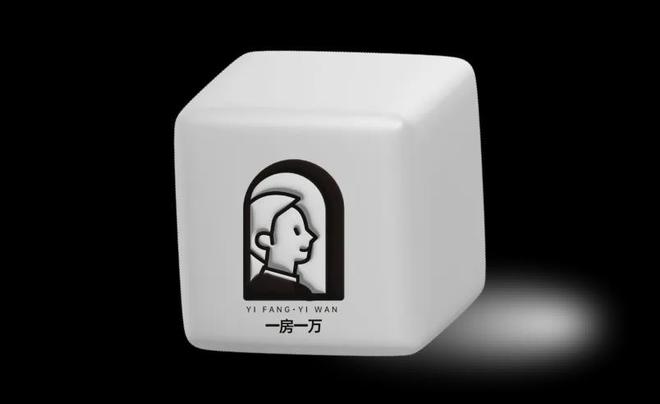 中环金茂府(2024网站)-中环金茂府最新楼盘资讯-户型图(图7)