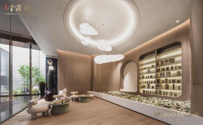 中环金茂府(2024网站)-中环金茂府最新楼盘资讯-户型图(图9)