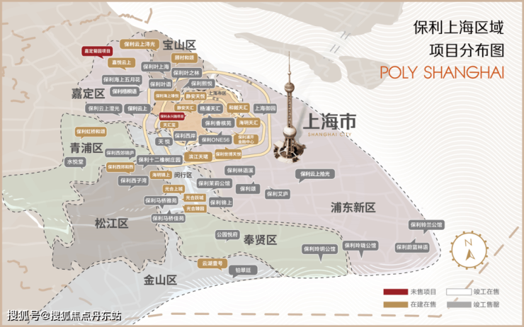 保利西郊和煦(上海)首页网站-保利西郊和煦2024年最新户型配套房价-小区环境(图7)